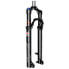 ROCKSHOX Reba RL Manual 9QR 1 1/8´´ 40 Offset MTB fork