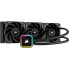 Фото #1 товара Corsair iCUE H150i RGB ELITE - All-in-one liquid cooler - 12 cm - 1850 RPM - 19 dB - 35.8 dB - 65.57 cfm