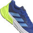 Фото #7 товара ADIDAS Questar 2 running shoes