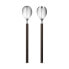 Фото #1 товара Аксессуары для приготовления пищи Georg Jensen Salatbesteck Bernadotte