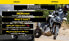 Фото #4 товара Мотошины летние Dunlop Trailmax Mission M+S 130/90 R18 69T