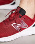 New Balance Running Arishi V4 trainers in red