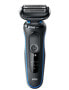 Фото #1 товара Braun Series 5 51-B1820s - Foil shaver - Buttons - Black - Blue - LED - Charging - Power - AC/Battery