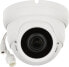 Фото #1 товара Kamera IP APTI KAMERA IP APTI-304V3-2812WP - 3 Mpx 2.8 ... 12 mm