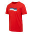 ფოტო #5 პროდუქტის REGATTA Cline VIII short sleeve T-shirt