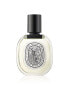 Фото #1 товара Diptyque Vetyverio Eau de Toilette Spray