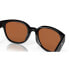 ფოტო #7 პროდუქტის COSTA Salina Mirrored Polarized Sunglasses