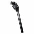 ERGOTEC PM-705N Suspension Seatpost 350 mm - фото #2