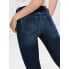 Фото #7 товара ONLY Shape Life Regular Skinny REA9821 jeans