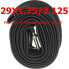 PNK Presta 45 mm inner tube