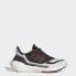 adidas men Ultraboost 22 GORE-TEX Running Shoes