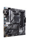 Фото #11 товара ASUS Prime B550M-A/CSM - AMD - Socket AM4 - 3rd Generation AMD Ryzen™ 3 - 3rd Generation AMD Ryzen 5 - DDR4-SDRAM - 128 GB - DIMM