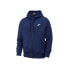 Фото #1 товара Nike Club Hoodie FZ