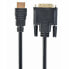 Фото #5 товара Адаптер HDMI—DVI GEMBIRD 5m, HDMI/DVI, M/M Чёрный 5 m