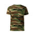 Фото #2 товара Malfini Camouflage Jr T-shirt MLI-14933