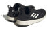 Обувь спортивная Adidas Terrex Boat HP8641,