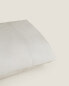 (200 thread count) cotton percale pillowcase