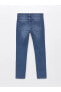 Фото #6 товара Джинсы LC Waikiki Slim Fit Erkek Jean Pantolon