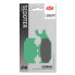 Фото #1 товара SBS P196-HM Brake Pads