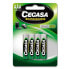 Фото #1 товара CEGASA HR03 800mAh Rechargeable Batteries 4 Units