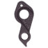 Фото #2 товара PILO D531 Focus Derailleur Hanger