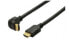 Фото #1 товара ShiverPeaks 3 m HDMI - 3 m - HDMI Type A (Standard) - HDMI Type A (Standard) - 8.16 Gbit/s - Black