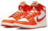 Фото #4 товара Кроссовки Jordan Air Jordan 1 ko "syracuse" DO5047-801