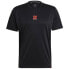 Фото #1 товара FIVE TEN Trailx short sleeve T-shirt