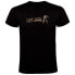 Фото #1 товара KRUSKIS Kettleball short sleeve T-shirt