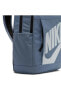 Фото #6 товара Рюкзак для спорта Elemental Backpack Nike