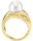 ფოტო #5 პროდუქტის EFFY® Cultured Freshwater Pearl (11mm) & Diamond (1/4 ct. t.w.) Open Statement Ring in 14k Gold