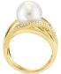 Фото #5 товара EFFY® Cultured Freshwater Pearl (11mm) & Diamond (1/4 ct. t.w.) Open Statement Ring in 14k Gold