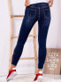 Фото #4 товара Spodnie jeans-JMP-SP-K3026.25-ciemny niebieski
