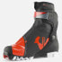 Фото #3 товара ROSSIGNOL X-Ium Sc Kids Nordic Ski Boots