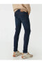 Фото #4 товара Super Skinny Fit Kot Pantolon - Justin Jean