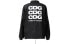 Фото #1 товара Куртка унисекс CDG с логотипом SZ-J004-051-1