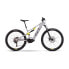 Фото #2 товара HUSQVARNA BIKES Light Cross LC1 EP6 29/27.5´´ M350 2023 MTB electric bike