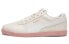 PUMA Carina Slim 370548-03 Sneakers