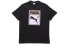 Фото #1 товара Puma 跑步训练健身短袖T恤 男款 黑色 / Футболка Puma T Trendy Clothing Featured Tops T-Shirt