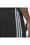 Фото #7 товара Шорты мужские Adidas IC2450 3-STRIPES