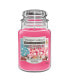 Фото #1 товара Scented candle Home Inspiration large Pink Pine 538 g