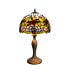 Настольная лампа Viro Iluminación Разноцветный цинк 60 W 30 x 50 x 30 cm