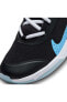Omni Multi-Court Çocuk Spor Ayakkabısı