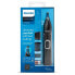 Фото #6 товара PHILIPS Series 5000 nose trimmer