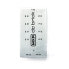 Фото #1 товара MXR DC Brick M 237 Power Supply Multi- Netzteil