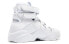 Кроссовки Nike Air Unlimited Triple "White" 889013-100