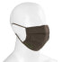 Фото #3 товара INVADERGEAR Non Medical Reusable Protective Mask