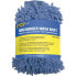 SEACHOICE Microfiber Wash Mitt