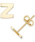 ფოტო #1 პროდუქტის Initial Stud Earrings in 10k Gold