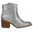 Фото #1 товара Dirty Laundry Unite Metallic Round Toe Zippered Cowboy Booties Womens Silver Cas